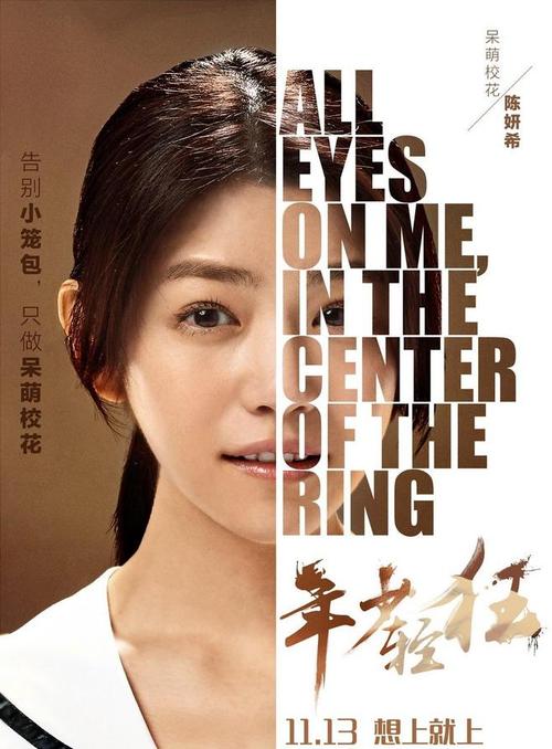 圣玛丽山大学文凭毕业证怎么买到